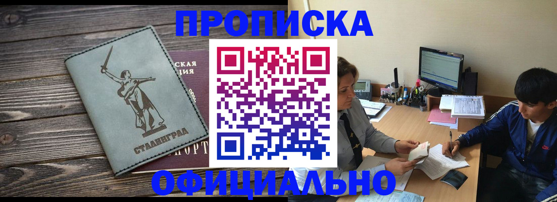 форма 3 в Камчатской области